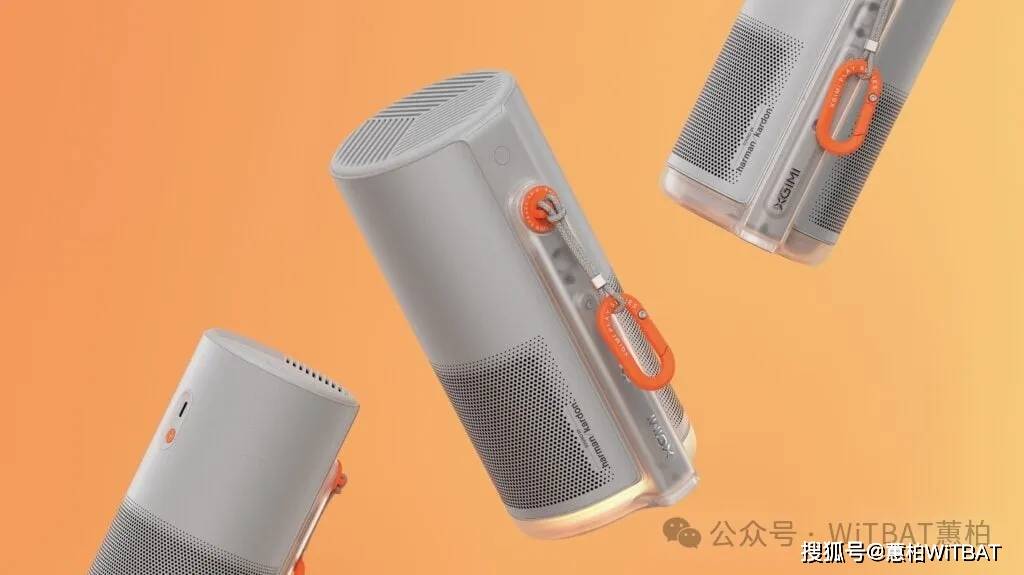 台的Play 6和Play 6e 投影仪pg电子试玩入口极米推出配备360度云(图3)