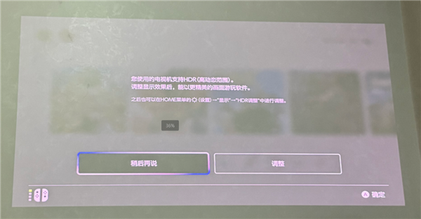 D光源投影 ALPD激光和纯三色激光有什么不同pg电子平台2025年了当贝为什么还在用ALP(图9)