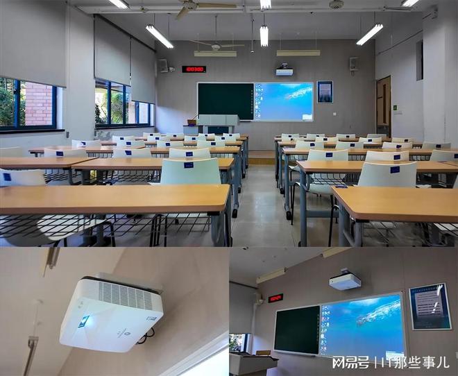 数字化升级 光峰科技投影产品大显身手pg电子游戏网站浙江工业大学加速教育(图3)