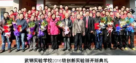 这10所初中获奖最多！第2的最难猜……pg电子免费模拟器游戏楚才作文放榜！(图4)