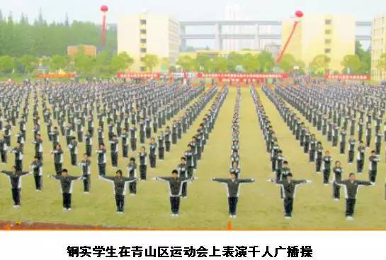 这10所初中获奖最多！第2的最难猜……pg电子免费模拟器游戏楚才作文放榜！(图7)