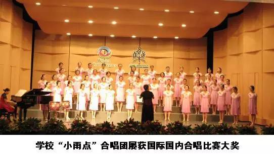 这10所初中获奖最多！第2的最难猜……pg电子免费模拟器游戏楚才作文放榜！(图6)